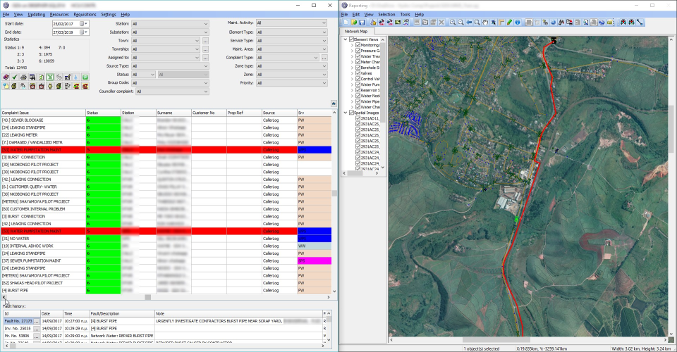 screenshot of EDAMS Maintenance Management Systems